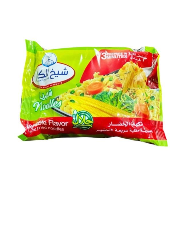 شعيرية - نكهة الخضار 70 جرام
