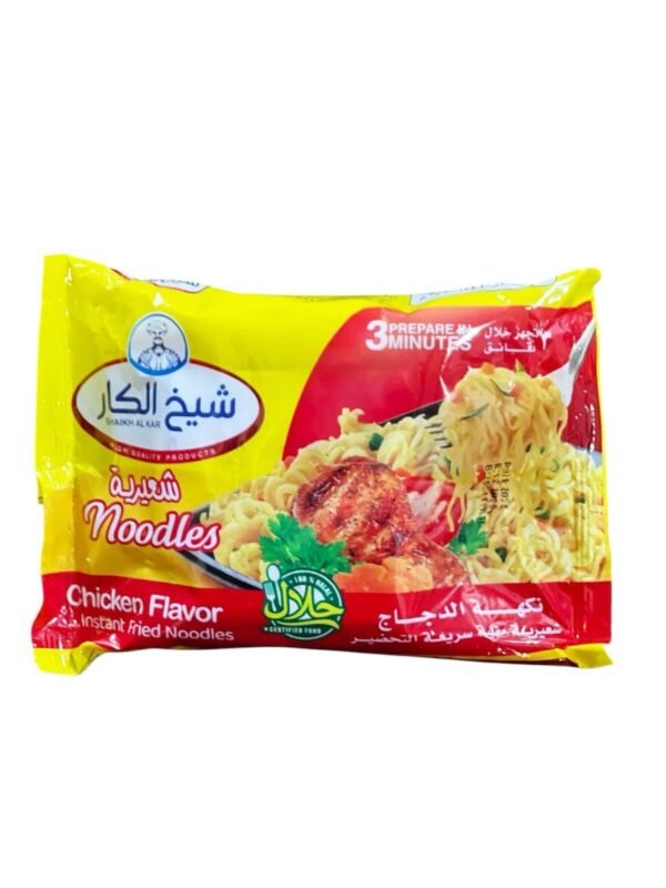 شعيرية - نكهة الدجاج 70 جرام
